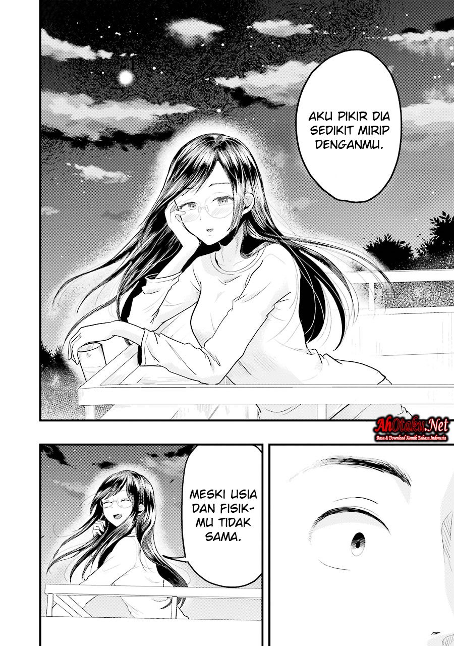 Yakumo-san wa Ezuke ga Shitai. chapter 21